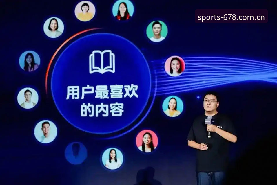 资深用户分享：678体育登陆网址焕新版快速访问功能的实战心得